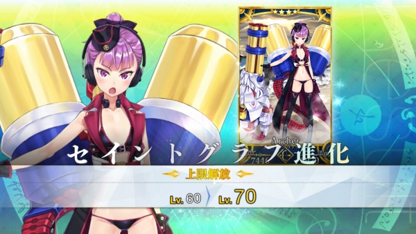Screenshot_20170817-111805