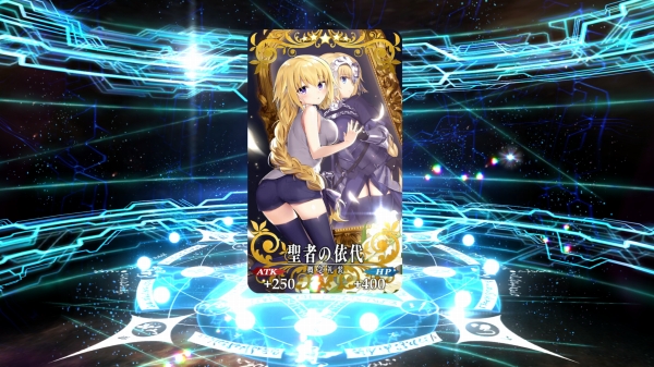 Screenshot_20170817-110513
