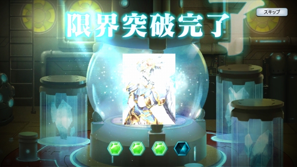 Screenshot_20180516-015534