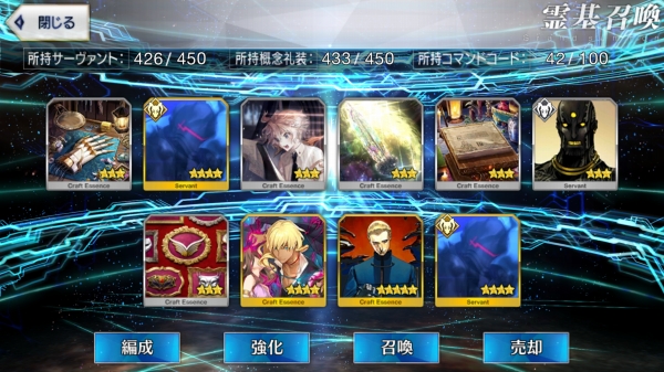 Screenshot_20180910-072818