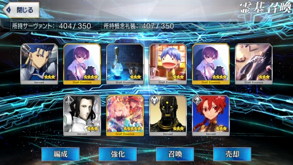 Screenshot_20180613-181422