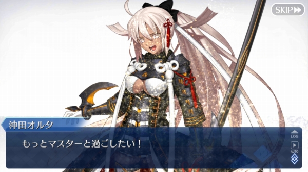 Screenshot_20180616-190131
