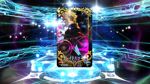 Screenshot_20170809-204319
