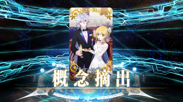 Screenshot_20180101-003031
