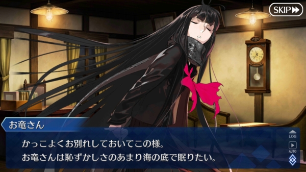 Screenshot_20180616-150538