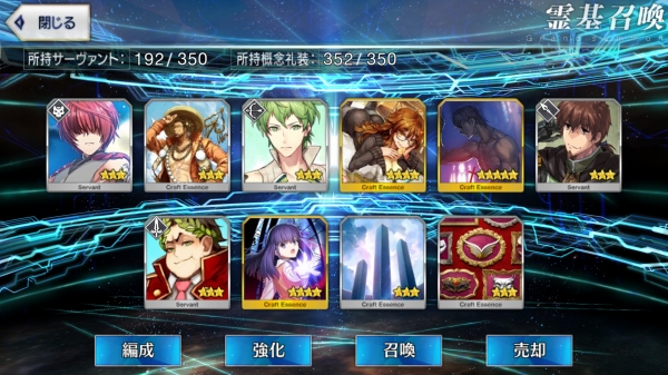 Screenshot_20171206-182726