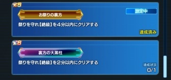Screenshot_20181102-012730