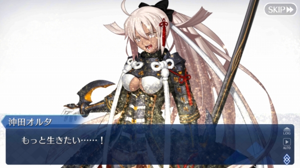 Screenshot_20180616-190139