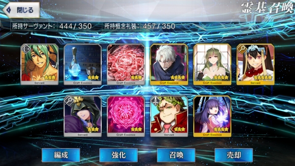 Screenshot_20180613-181908