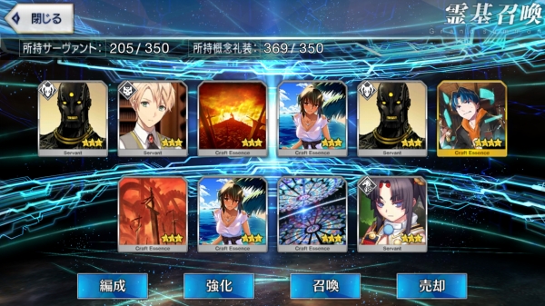 Screenshot_20171206-183009