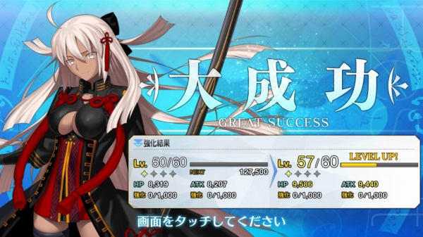 Screenshot_20180613-182930
