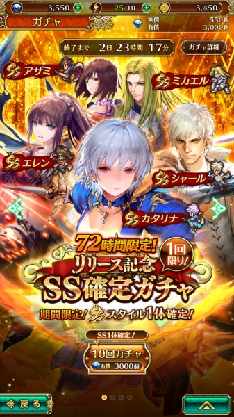 Screenshot_20181206-125750