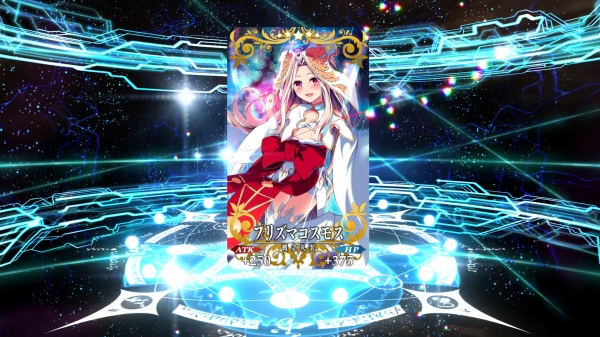 Screenshot_20170101-001756
