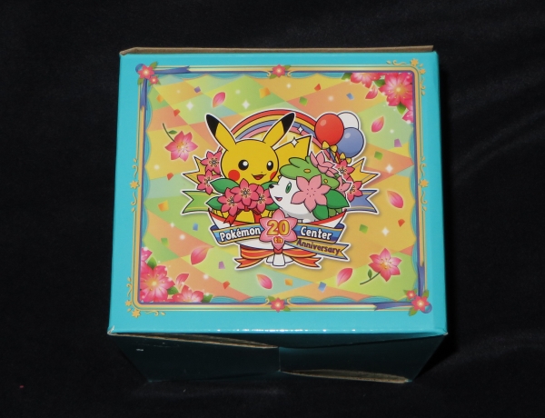 ポケモンセンター20周年記念 万年カレンダー」届いた♪ ミーに感謝する