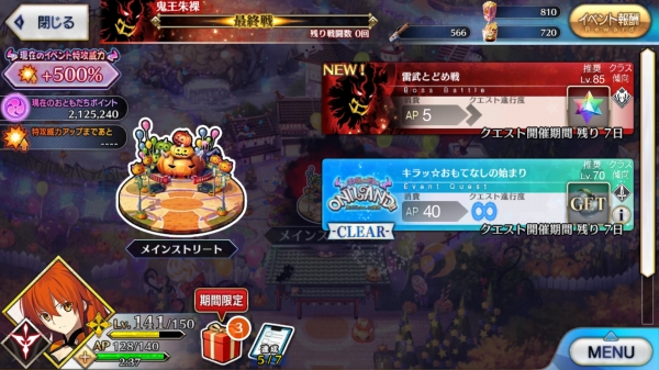 Screenshot_20181031-075100