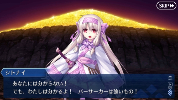 Screenshot_20181031-084530