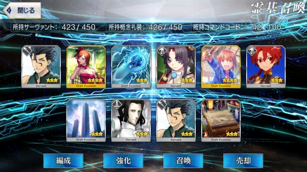 Screenshot_20180910-072724