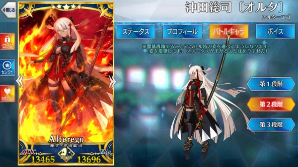Screenshot_20180613-200428