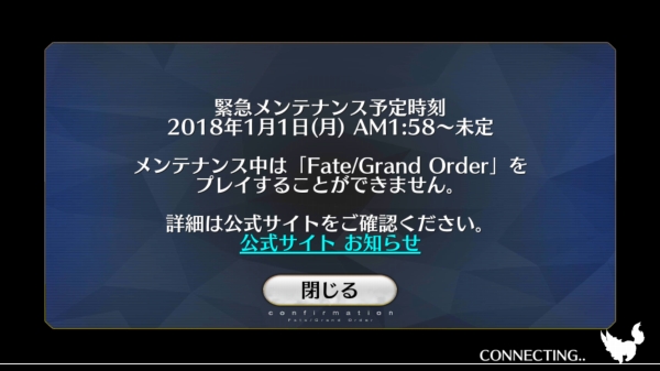Screenshot_20180101-062359