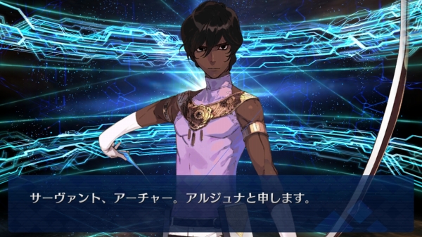Screenshot_20170809-205250