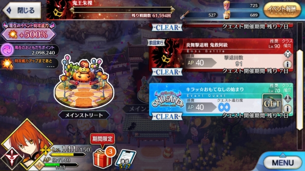 Screenshot_20181031-074613