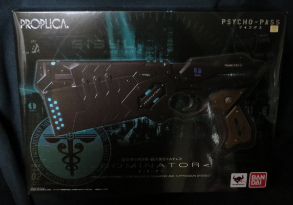 PSYCHO-PASS サイコパス　ドミネーター バッテリー4個付き　説明書無し PSYCHO-PASS サイコパス ドミネーター バッテリー4個付き 説明書
