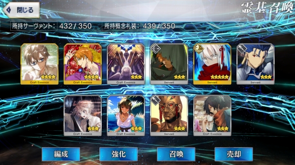 Screenshot_20180613-181717