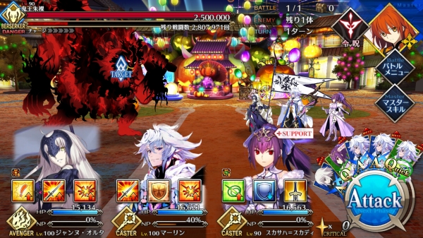 Screenshot_20181031-004959