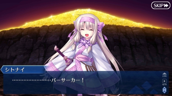 Screenshot_20181031-084501