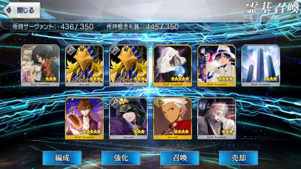 Screenshot_20180613-181754