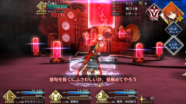 Screenshot_20180623-122242
