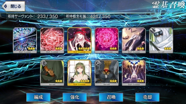 Screenshot_20180110-181152
