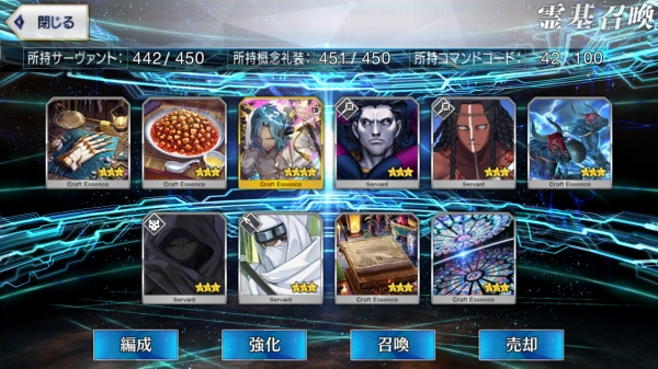 Screenshot_20180910-000658