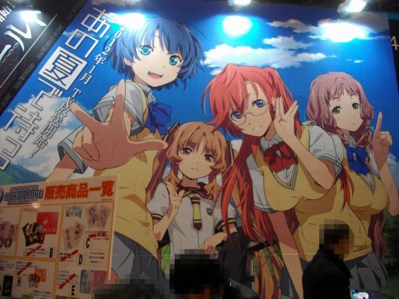 コミケ81 あの夏】ねんがんの「なつまちBOX」をてにいれたぞ！ 「あの