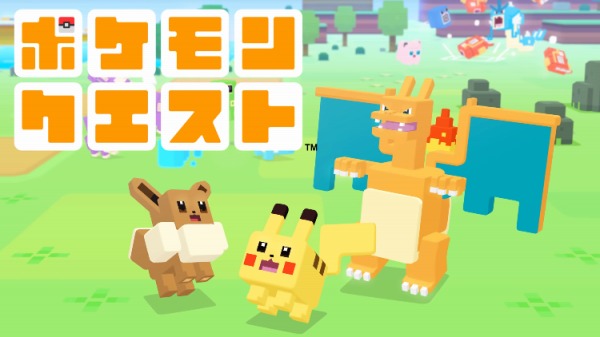 poke