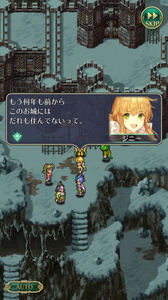 Screenshot_20181207-014527
