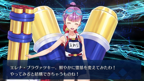 Screenshot_20170817-110849