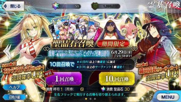Screenshot_20180627-222102