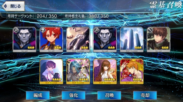 Screenshot_20180110-180821