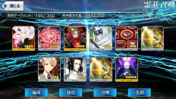 Screenshot_20180103-001057