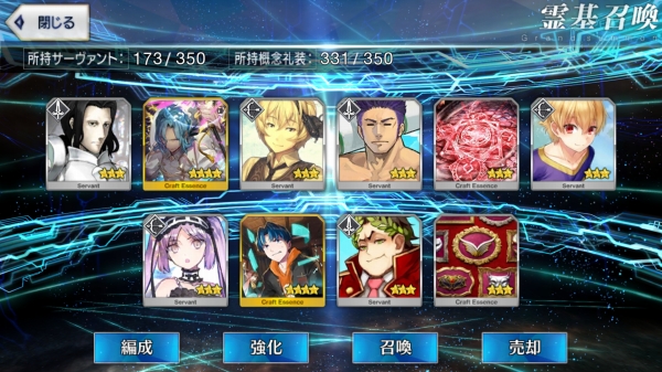Screenshot_20171206-182542