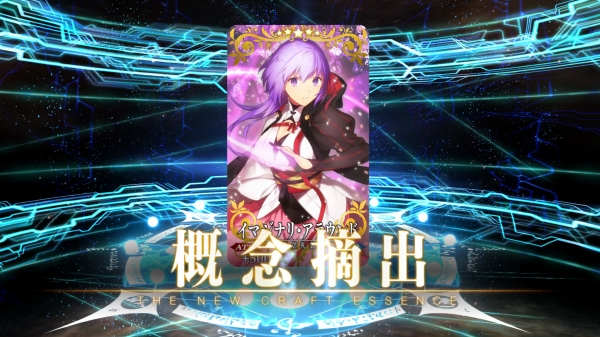 Screenshot_20170818-203114