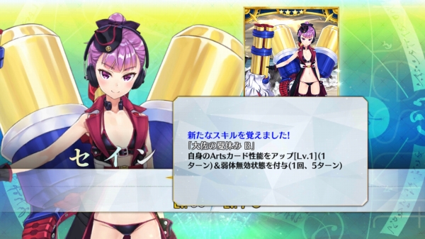 Screenshot_20170817-111811