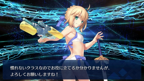 Screenshot_20180101-003728