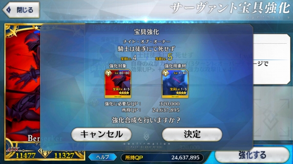 Screenshot_20180910-073007