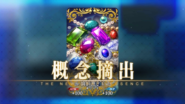 Screenshot_20170808-202643