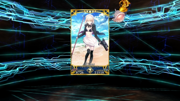 Screenshot_20170819-165443