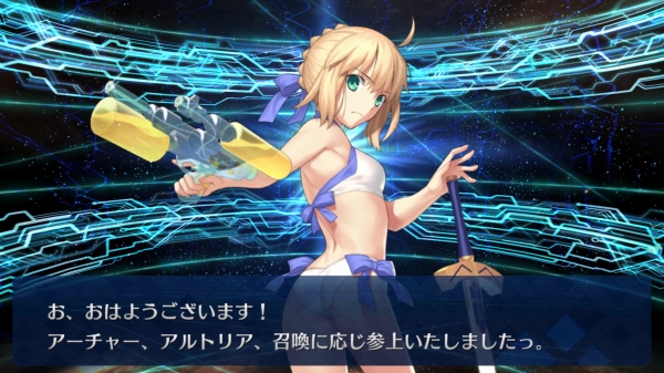 Screenshot_20180101-003722