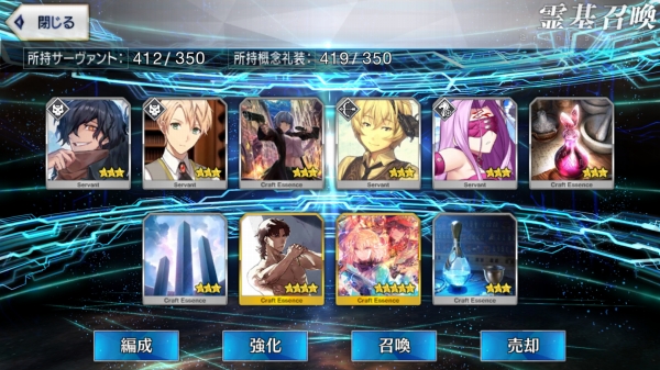 Screenshot_20180613-181514