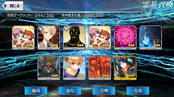 Screenshot_20180103-002023